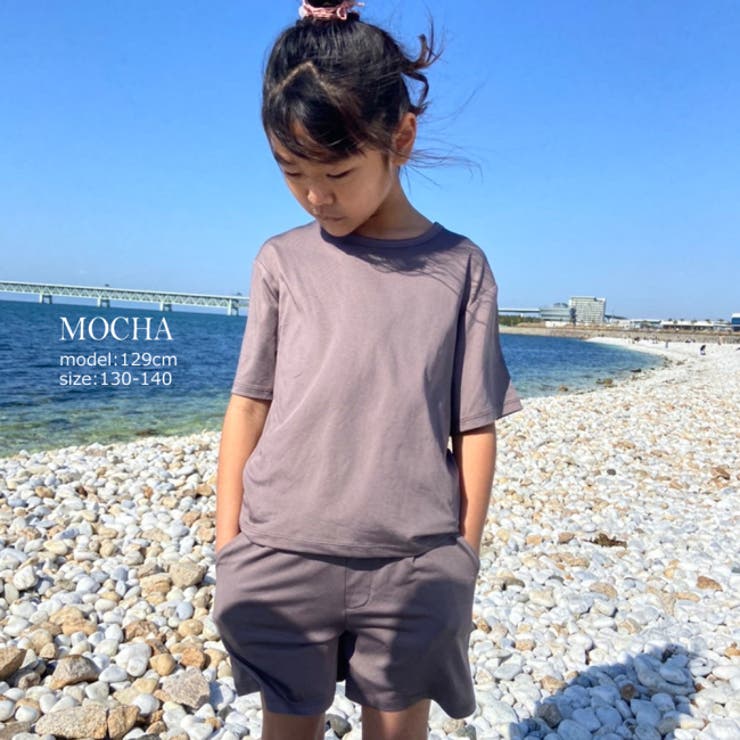 モカ | UVカット吸水速乾 水陸両用 キッズ | NinaetLina