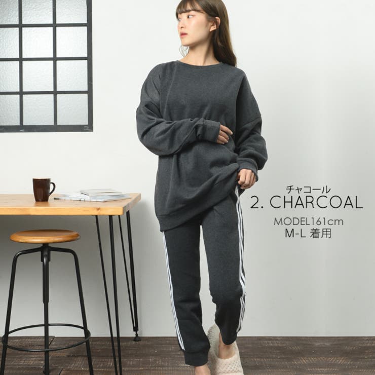 裏起毛セットアップトレーナーラインパンツ サイドライン レディース | NinaetLina | 詳細画像4 