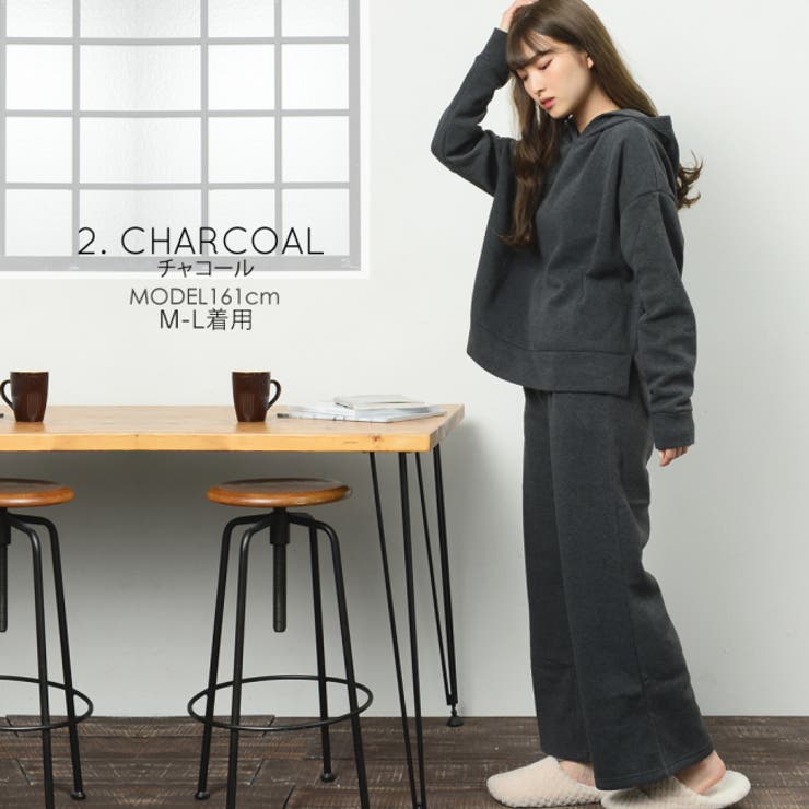 裏起毛 ワイドパンツパーカー上下セット レディース | NinaetLina | 詳細画像4 