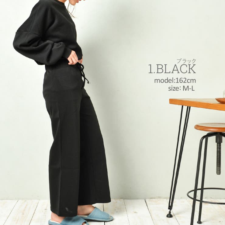 ダンボールニット ワイド紐パンツ レディース[品番：NELW0000765