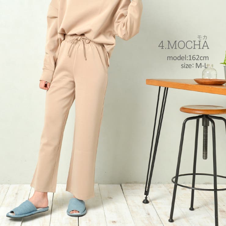 ダンボールニット ワイド紐パンツ レディース[品番:NELW0000765 ダンボールニット ワイド紐パンツ レディース[品番:NELW0000765
