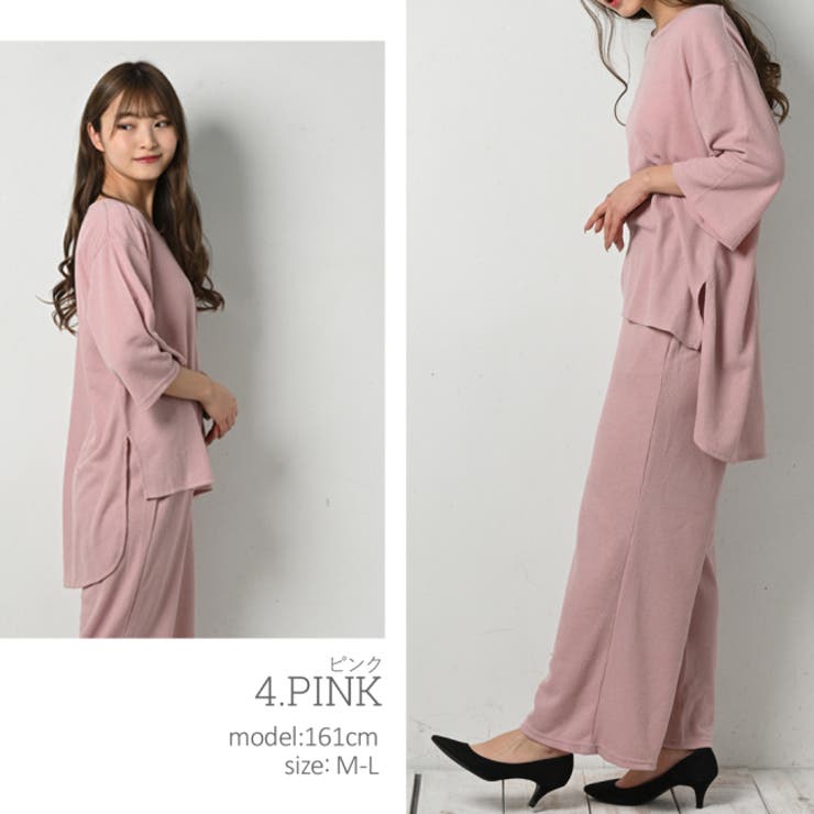 ワッフルワイドパンツセットアップ レディース トップス[品番
