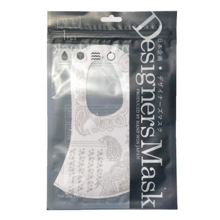 デザイナーズマスク2枚セット 3D立体型 繰り返し使える | NinaetLina | 詳細画像3 