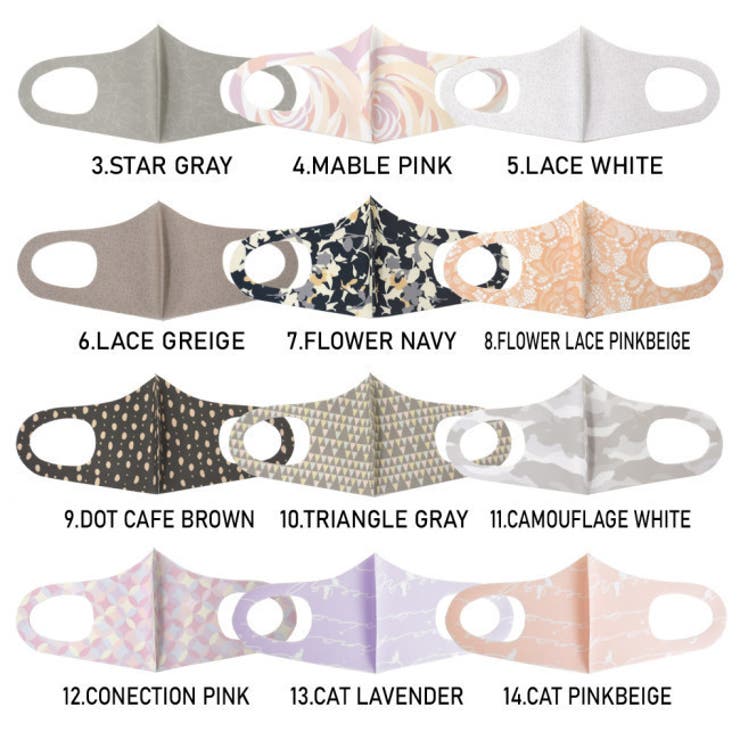 デザイナーズマスク2枚セット 3D立体型 繰り返し使える | NinaetLina | 詳細画像2 