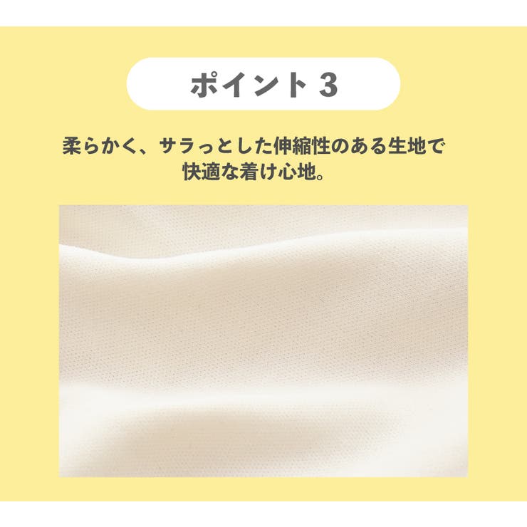 洗えるマスク 1パック3枚セット 在庫あり | NinaetLina | 詳細画像7 