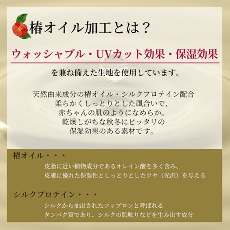 日本製 ノーズワイヤー入りチェックリボンマスク1枚入り 洗える 品番 Nelw Ninaetlina ニナエリナ のレディースファッション通販 Shoplist ショップリスト 日本製 ノーズワイヤー入りチェックリボンマスク1枚入り 洗える 品番 Nelw Ninaetlina ニナエリナ のレディースファッション通販 Shoplist ショップリスト