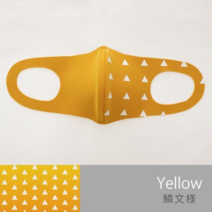 和柄マスク ノーズワイヤー入り1枚入り市松模様 鱗 | NinaetLina | 詳細画像3 