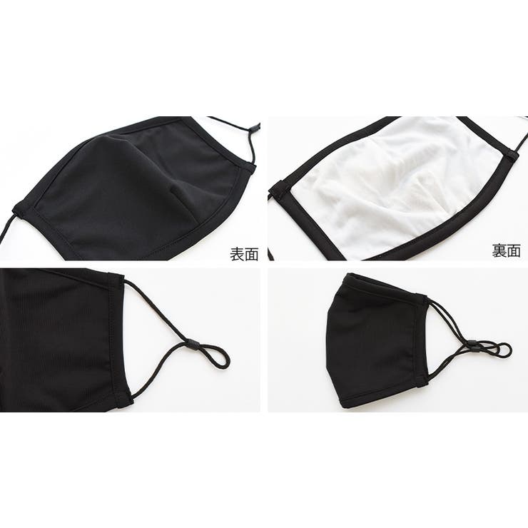 洗えるマスク1パック3枚入りセット 在庫あり 立体 | NinaetLina | 詳細画像2 