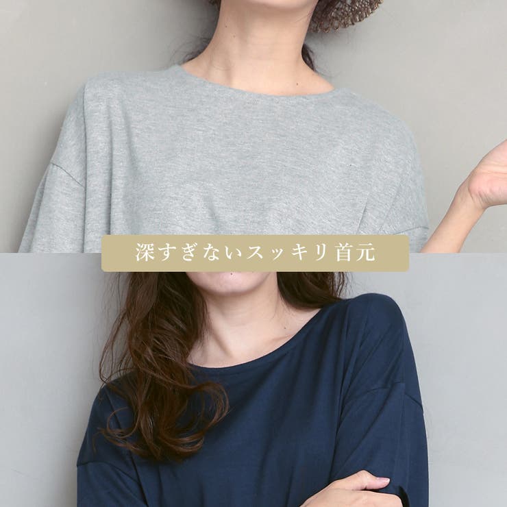 フレアチュニックワンピース 大きいサイズ | NinaetLina | 詳細画像9 