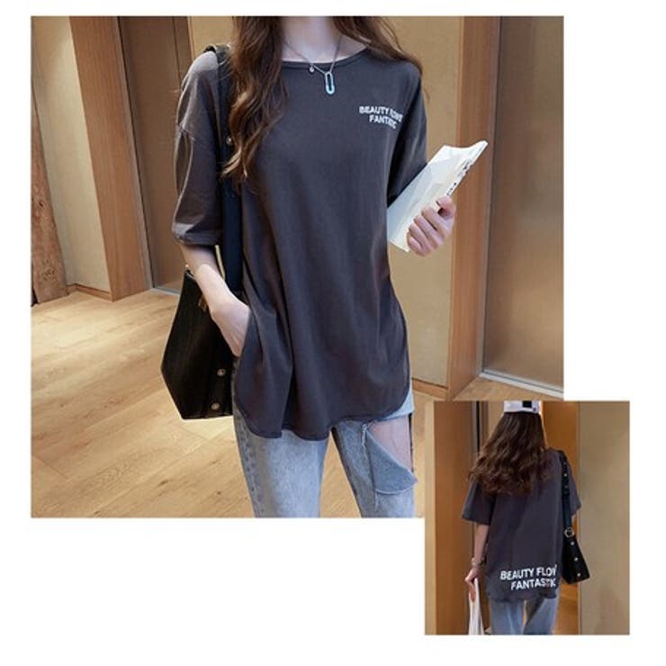 大人可愛い トレンド Tシャツ 品番 Nelw Ninaetlina ニナエリナ のレディースファッション通販 Shoplist ショップリスト