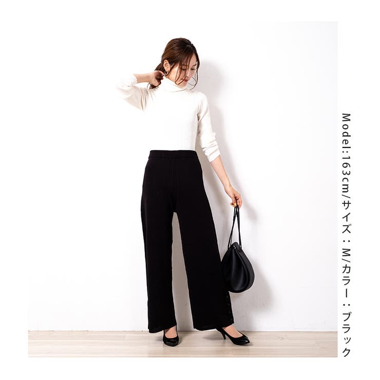 ハーフミラノバルキーワイドパンツ レディース ボトムス | NinaetLina | 詳細画像9 