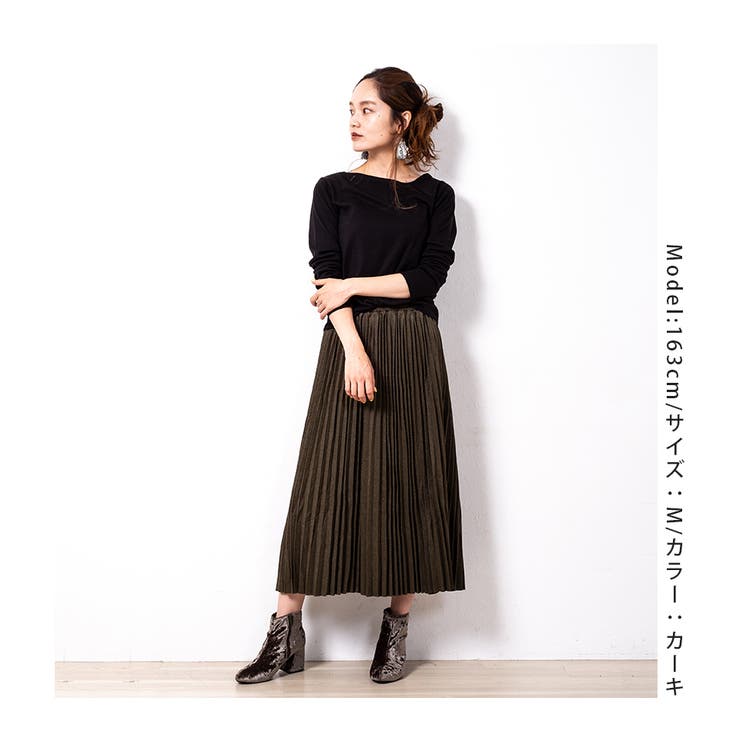 ラメプリーツロングスカート レディース ボトムス | NinaetLina | 詳細画像15 