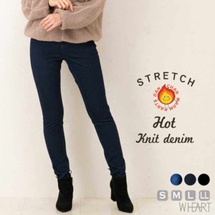 あったかスキニーパンツ レディース ボトムス 品番 Nelw Ninaetlina ニナエリナ のレディース ファッション通販 Shoplist ショップリスト