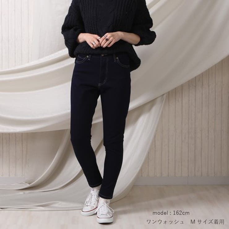 椿オイル 裏フリース ニットデニム 品番 Nelw Ninaetlina ニナエリナ のレディースファッション通販 Shoplist ショップリスト 椿オイル 裏フリース ニットデニム 品番 Nelw Ninaetlina ニナエリナ のレディースファッション通販 Shoplist ショップリスト