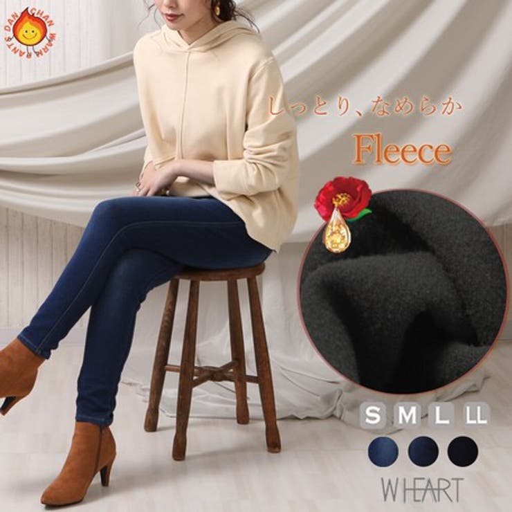 椿オイル 裏フリース ニットデニム 品番 Nelw Ninaetlina ニナエリナ のレディースファッション通販 Shoplist ショップリスト 椿オイル 裏フリース ニットデニム 品番 Nelw Ninaetlina ニナエリナ のレディースファッション通販 Shoplist ショップリスト