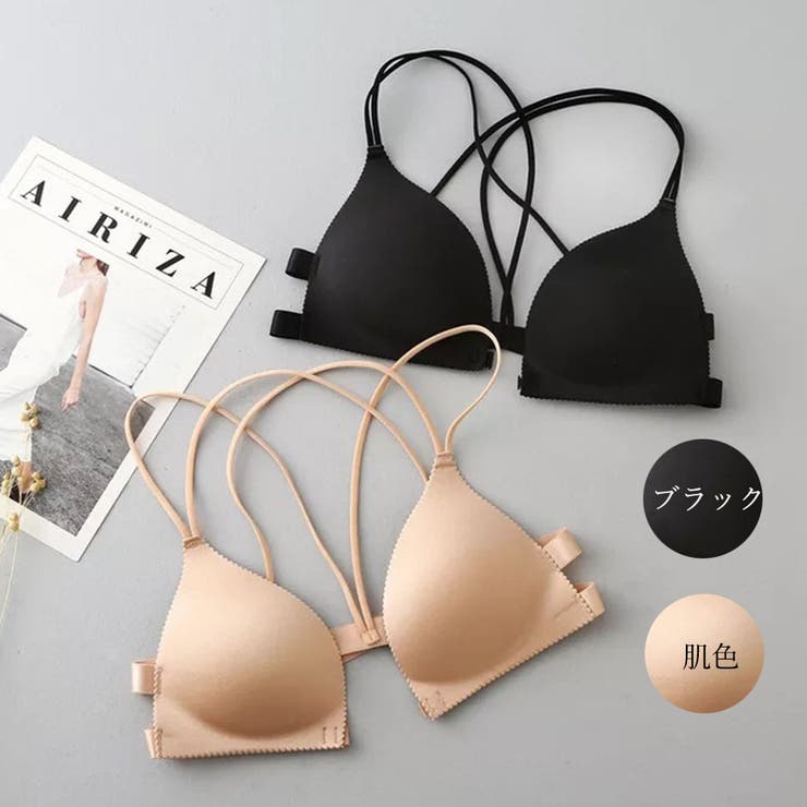 フロントホック 見せブラ 盛れる[品番：NELW0001343]｜NinaetLina