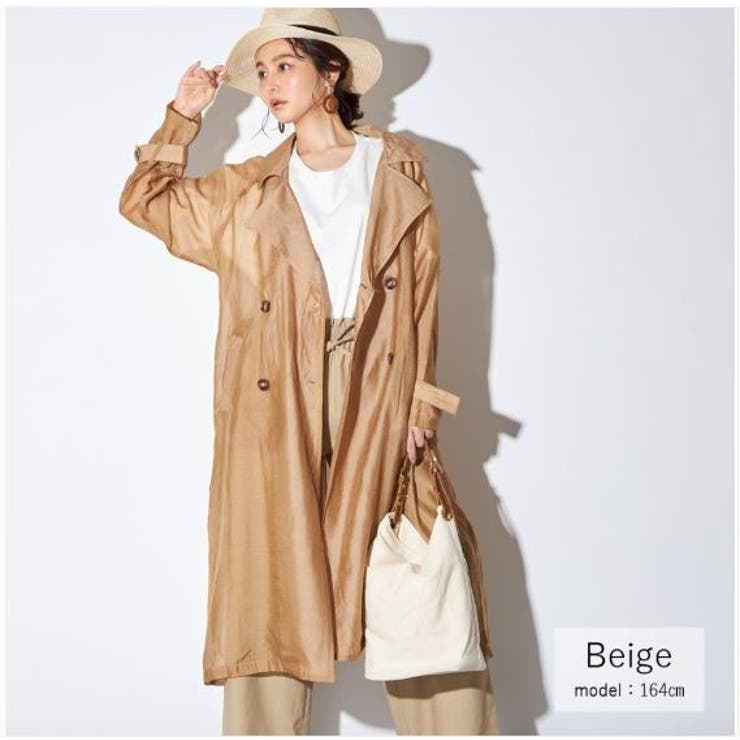 新品未使用 ニーナミュウNinamew トレンチコート ブラウン 花柄 秋に⭐︎ Ninamew ニーナミュウ - ファッション通販 MAGASEEK(マガシーク)