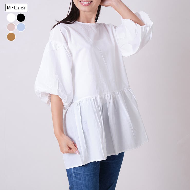 【5％OFF】 チュニック半袖カットソー レディース トップス[品番 トップス