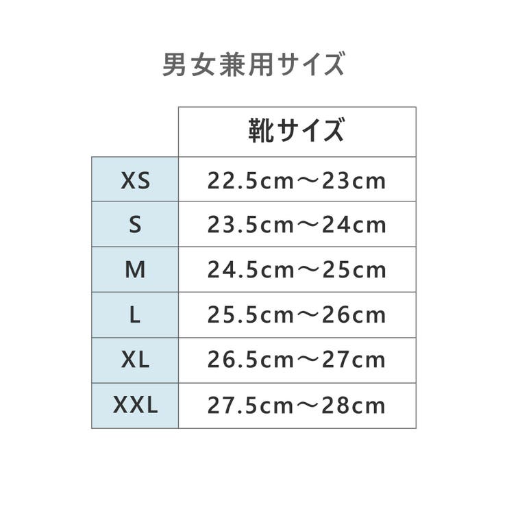 インソール 疲れない 中敷き | ninon | 詳細画像9 