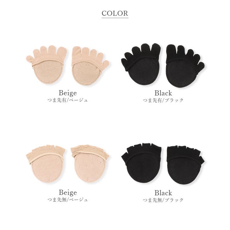 専用です　ハイネックインナー　５本指ソックス　3色セット✖️2 INNER-FACT インナーファクト 五本指ソックス