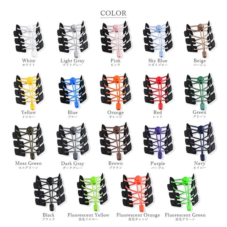 靴紐 結ばない ゴム | ninon | 詳細画像10 