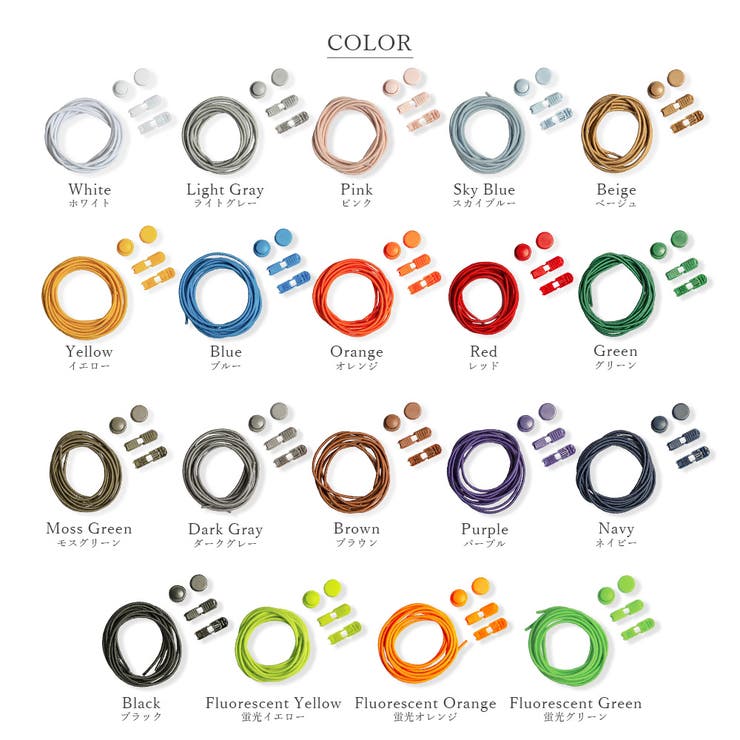 靴紐 結ばない ゴム | ninon | 詳細画像9 