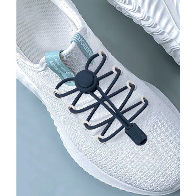 ネイビー | 靴紐 結ばない ゴム | ninon