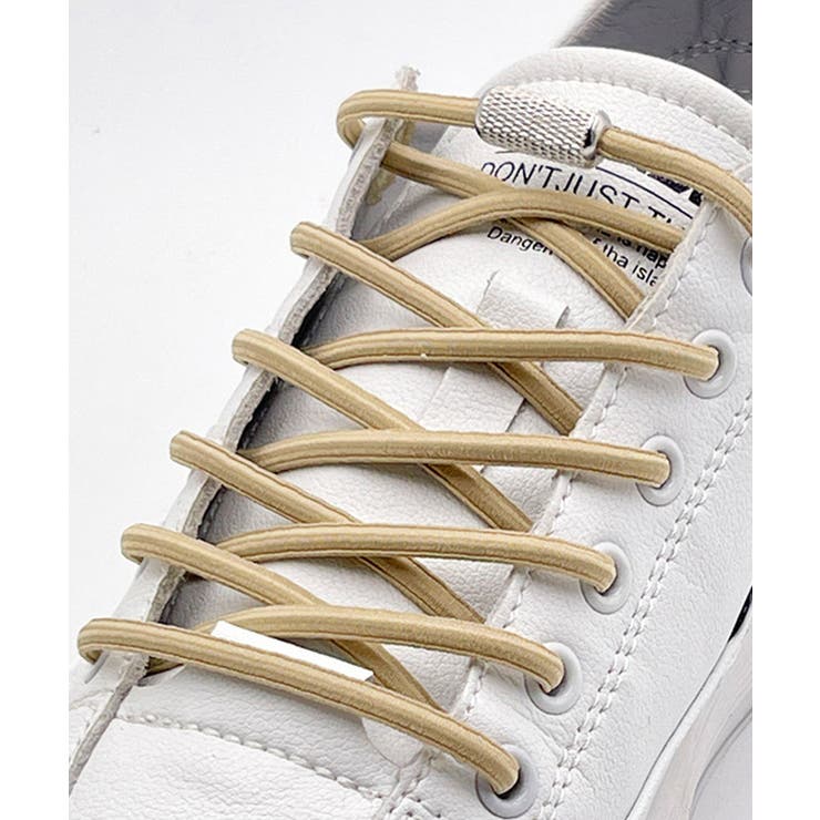 ベージュ | 靴紐 結ばない ゴム | ninon