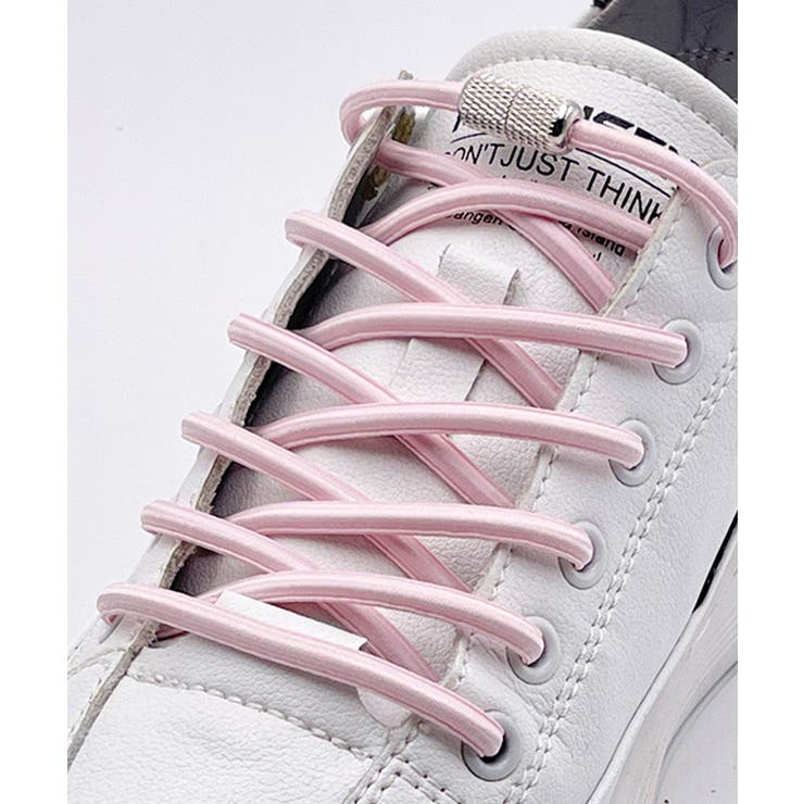 ピンク | 靴紐 結ばない ゴム | ninon