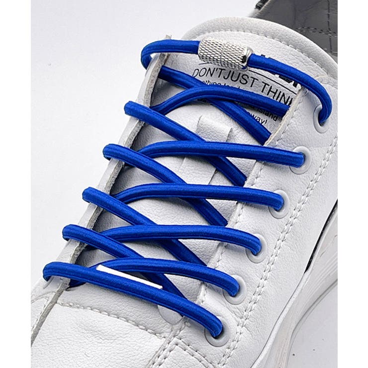 ブルー | 靴紐 結ばない ゴム | ninon