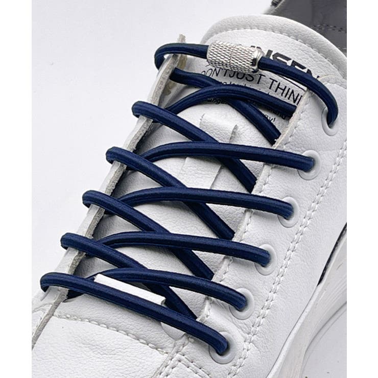ネイビー | 靴紐 結ばない ゴム | ninon