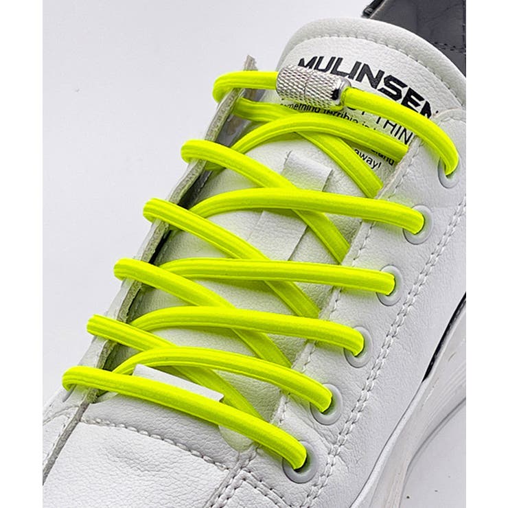 蛍光イエロー | 靴紐 結ばない ゴム | ninon