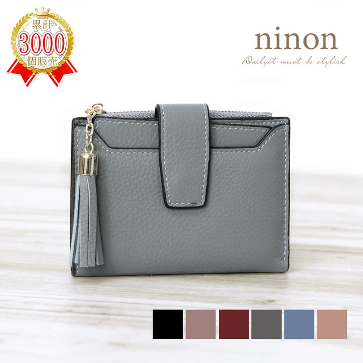 二つ折り財布 レディース 本革 品番 Nnna Ninon ニノン のレディースファッション通販 Shoplist ショップリスト