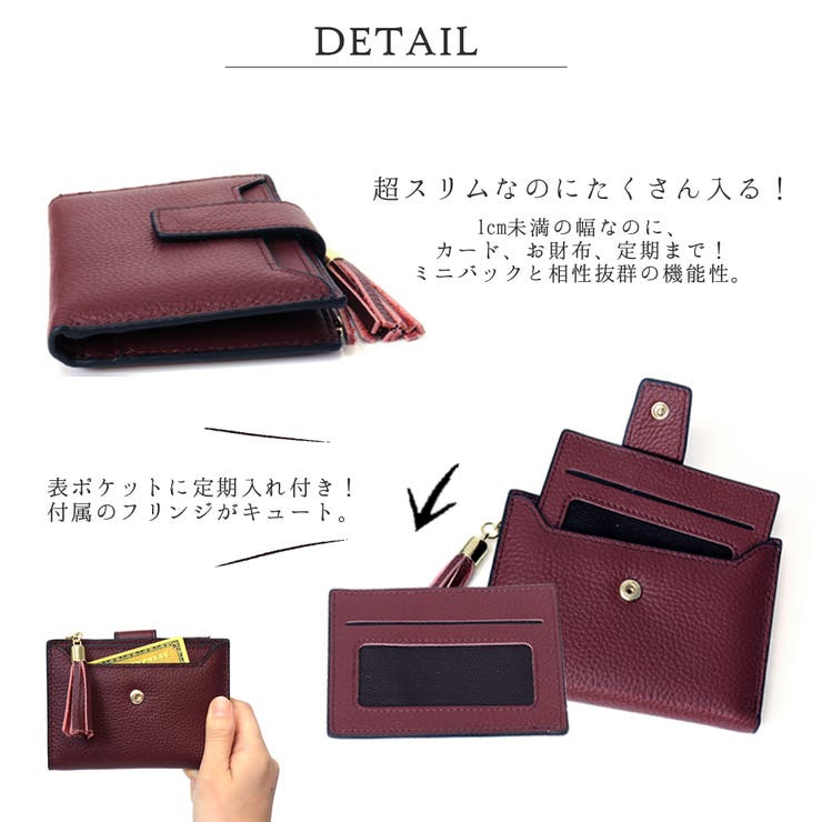 二つ折り財布 レディース 本革 品番 Nnna Ninon ニノン のレディースファッション通販 Shoplist ショップリスト 二つ折り財布 レディース 本革 品番 Nnna Ninon ニノン のレディースファッション通販 Shoplist ショップリスト