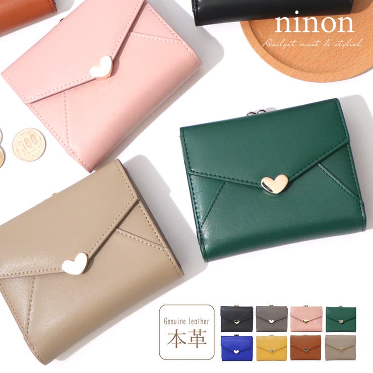 二つ折り財布 レディース 財布 | ninon | 詳細画像1 