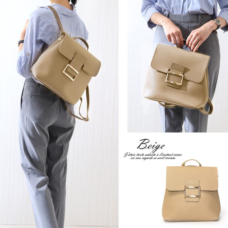 リュック レディース 大人可愛い 品番 Nnna Ninon ニノン のレディースファッション通販 Shoplist ショップリスト