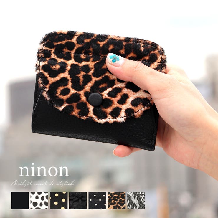 財布 レディース 二つ折り 品番 Nnna Ninon ニノン のレディースファッション通販 Shoplist ショップリスト