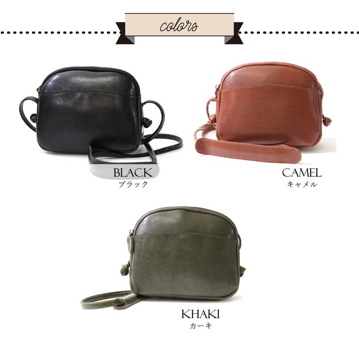 ショルダーバッグ 斜めがけ 大人 | ninon | 詳細画像11 