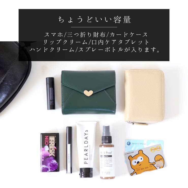 ショルダーバッグ 斜めがけ 大人 | ninon | 詳細画像9 