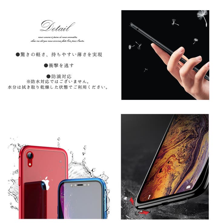 Iphone ケース 透明 品番 Nnna Ninon ニノン のレディースファッション通販 Shoplist ショップリスト