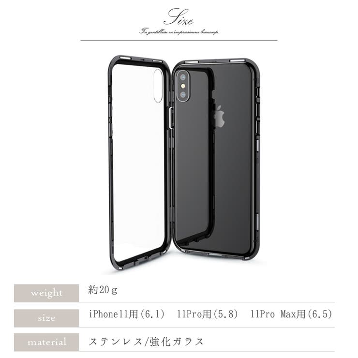 Iphone ケース 透明 品番 Nnna Ninon ニノン のレディースファッション通販 Shoplist ショップリスト