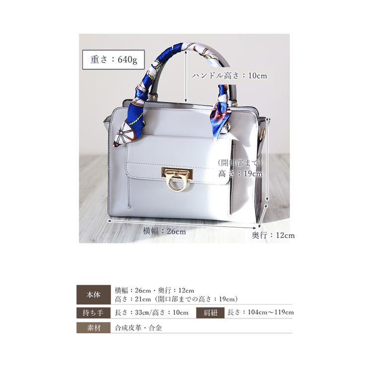 ハンドバッグ レディース 黒[品番：NNNA0001911]｜ninon（ニノン