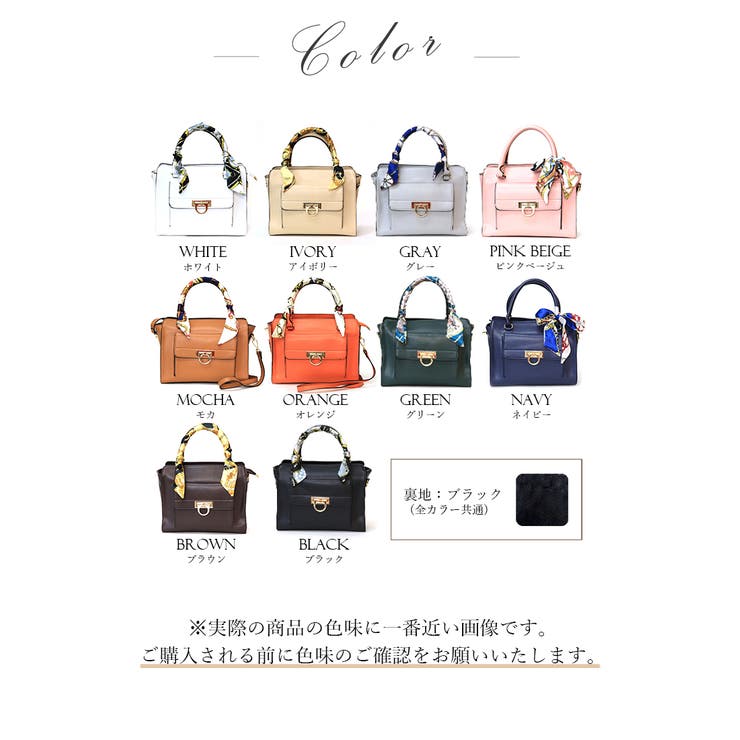 ハンドバッグ レディース 黒 | ninon | 詳細画像43 