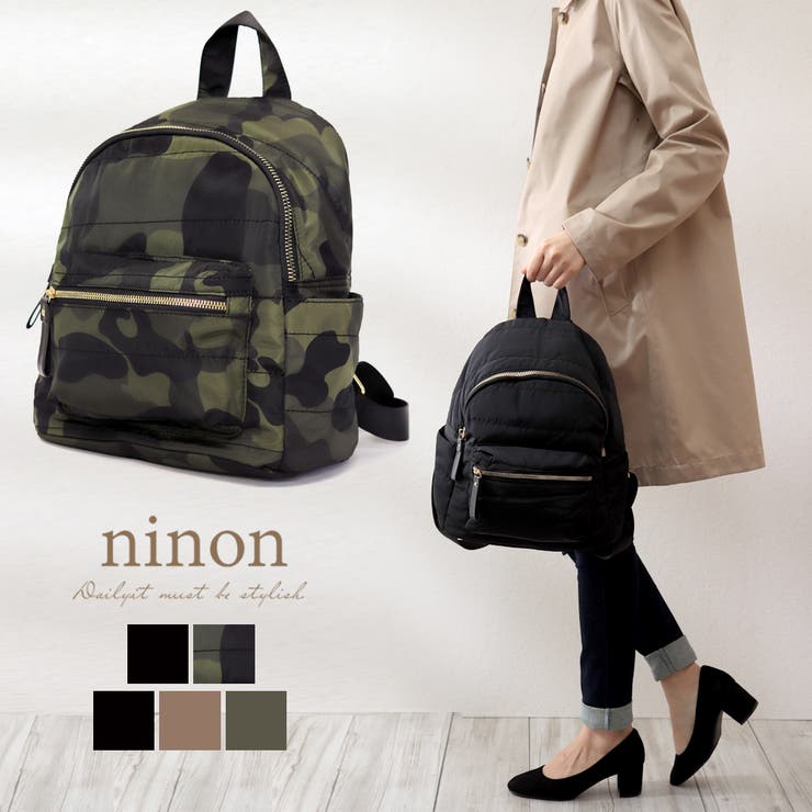 リュック レディース おしゃれ 品番 Nnna Ninon ニノン のレディースファッション通販 Shoplist ショップリスト