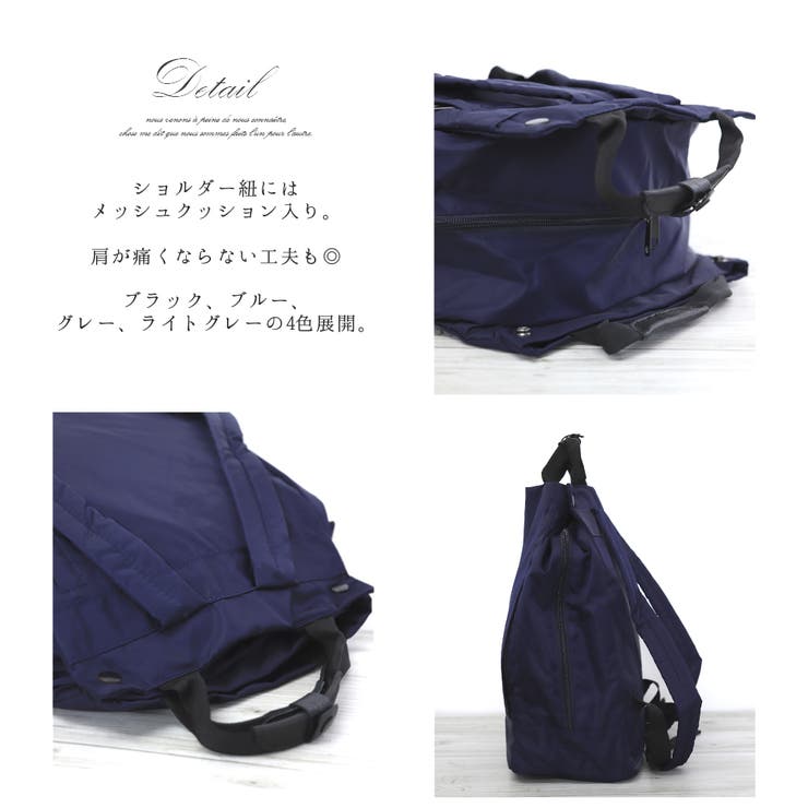 リュック レディース 2way 品番 Nnna Ninon ニノン のレディースファッション通販 Shoplist ショップリスト