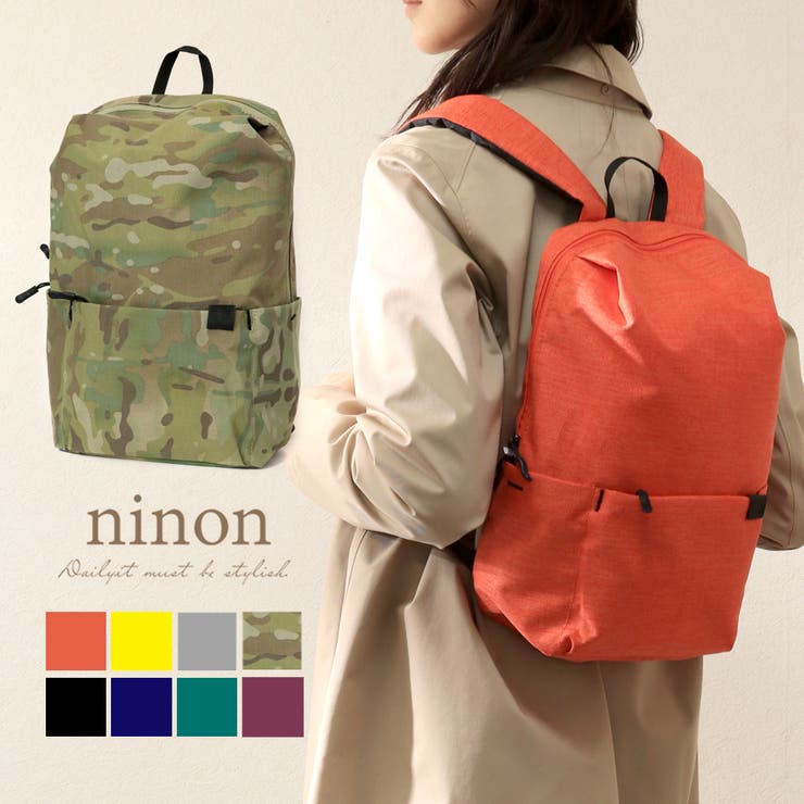 リュック レディース 大容量 品番 Nnna Ninon ニノン のレディースファッション通販 Shoplist ショップリスト