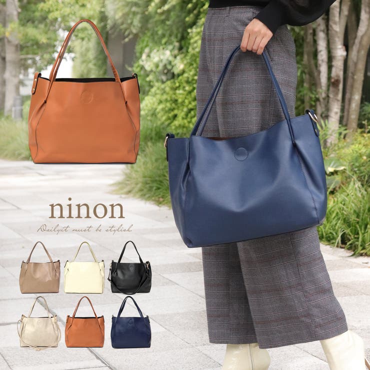 トートバッグ レディース 品番 Nnna Ninon ニノン のレディースファッション通販 Shoplist ショップリスト