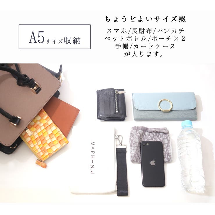 ハンドバッグ レディース 黒 | ninon | 詳細画像10 