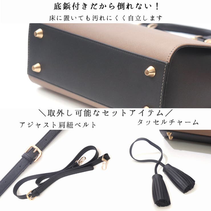 ハンドバッグ レディース 黒 | ninon | 詳細画像11 