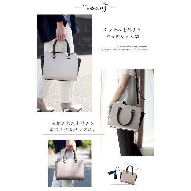 ハンドバッグ レディース 黒 | ninon | 詳細画像12 